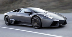 2019 Lamborghini Reventon